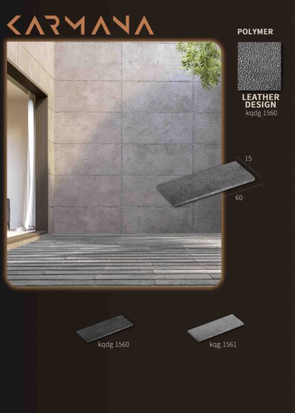 موزائیک پلیمری طرح چرم کد kqdg 1560