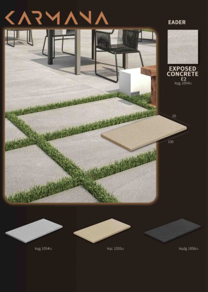 موزائیک ایدر مدل بتن اکسپوز مدل E2 کد kqg 1054